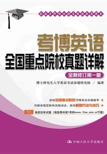 网游之侠客归