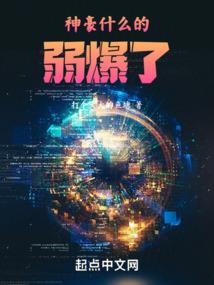 不知人间