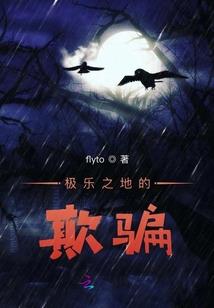 风北