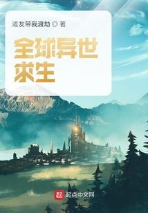 总裁的宝贝原谅我