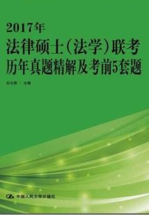 天赐玉龙