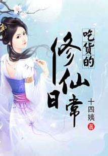 曾经的再度上演