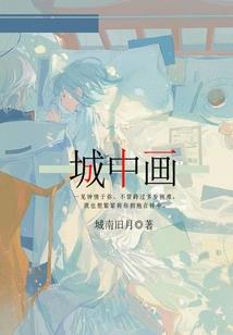 霸者征途
