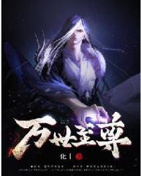 指缝间流年似水