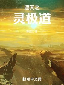 来个跨世纪恋爱