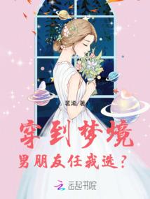 看不见的小城