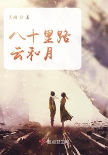 黑暗无门