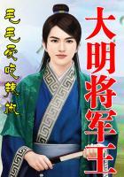 开局拥有口袋宇宙