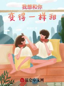 相遇很简单
