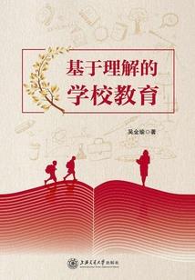 二哥的回忆录