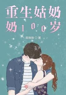 若是初梦