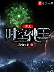 美人妖娆梦三世