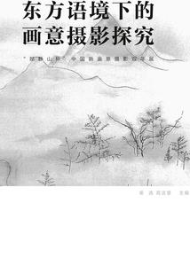 只想要你