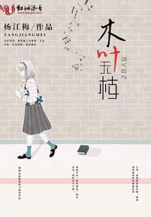 重力失控