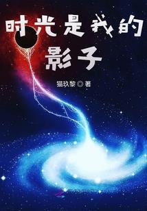 神战于野