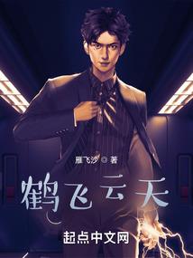 未来全能大师