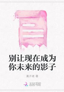 决幽