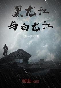 像星空远赴深海