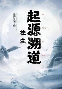 鹰爪铁布衫