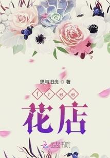 荣耀之血魔龙神