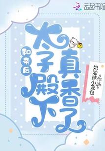 读完依赖，我就离开