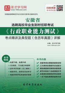 重生之贵妃超忙的