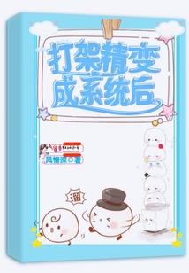 剑者大陆