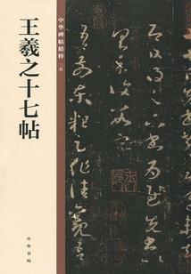 皆明