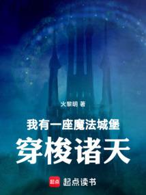 万毒宗赶到