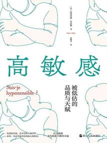 快穿之我真的栓Q