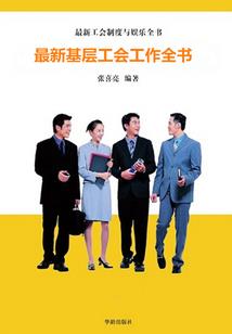 光阴的印记