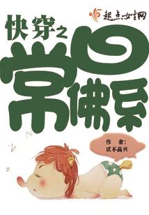 逍遥九歌