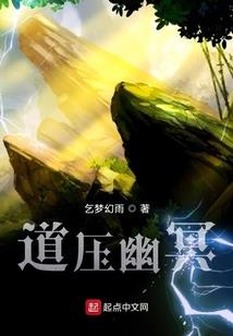 莫伤寒城