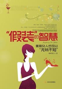 双世情缘，邪王嗜宠