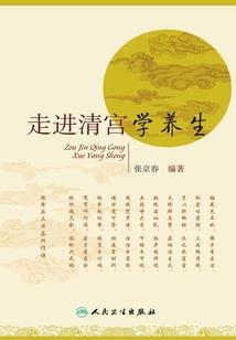 后羿射日解码