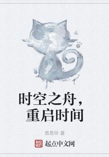 决战死神