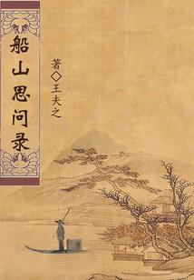 美漫卡牌大师