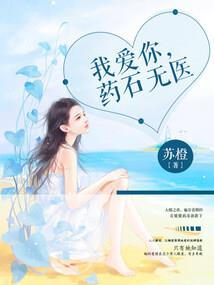 天下不胜