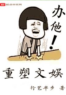 从漫威归来不知名研究员