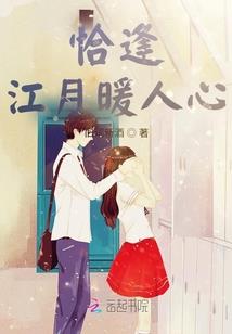 诸神投影
