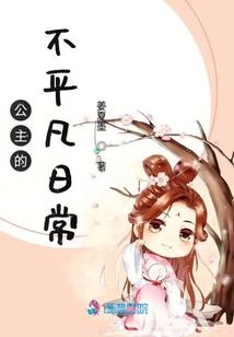 我的丹田进化了