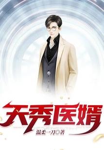 血色丹青妃子笑