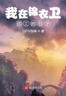 剑叛