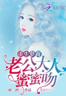众生之愿
