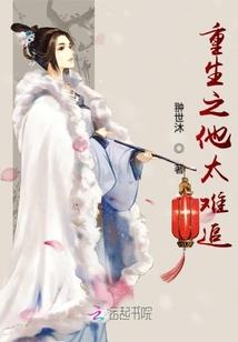灵武圣