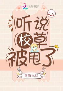 绝世神兵