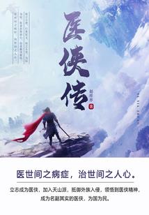 那一句青春的梦