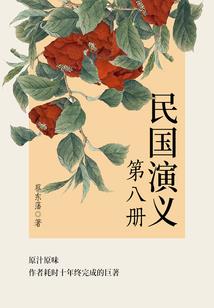 逆双龙魂