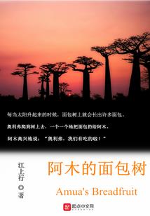 十年了，一起成神吧
