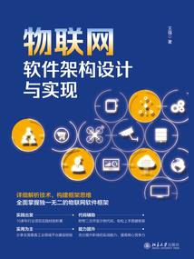 奇妙萌可之像素冒险岛